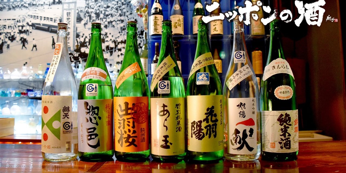 I migliori sake