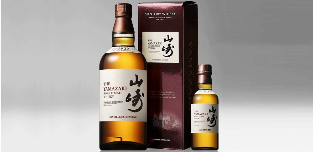 ▷ ​Tipi Di Whisky Giapponese: Migliori Marche Di Maggio 2022